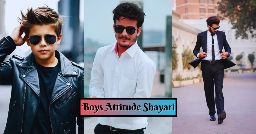 Boys Attitude Shayari​