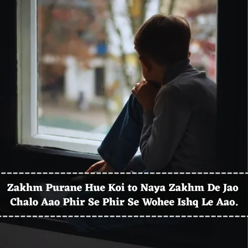 2 Line Sad Shayari in English 2 Line Sad Shayari in English