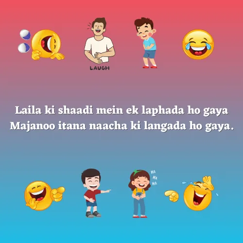 Comedy Shayari in English