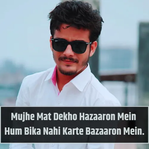 Instagram Attitude Shayari English Instagram Attitude Shayari English