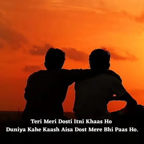 Heart Touching Emotional Friendship Shayari in English Heart Touching Emotional Friendship Shayari in English