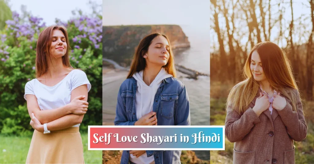 Self Love Shayari